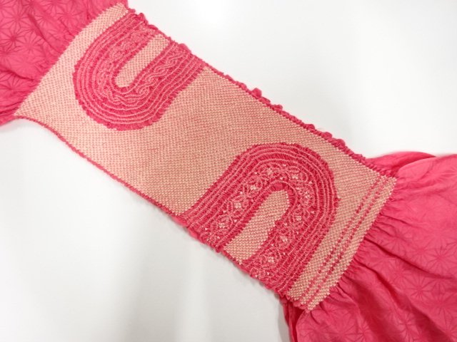 JAPANESE KIMONO / SHIBORI OBIAGE